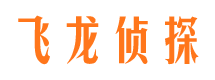 五家渠市婚姻出轨调查